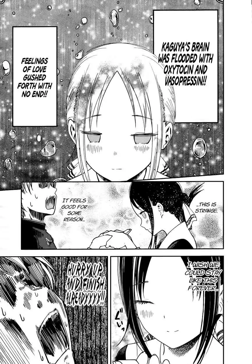 Kaguya Wants to be Confessed To: The Geniuses' War of Love and Brains Vol.8 Ch.71