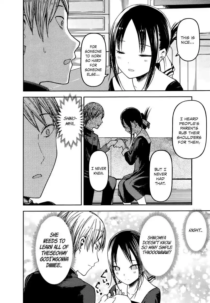 Kaguya Wants to be Confessed To: The Geniuses' War of Love and Brains Vol.8 Ch.71