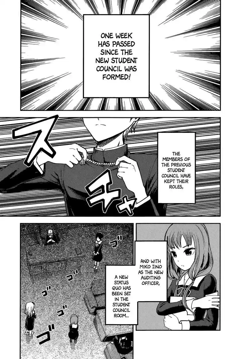 Kaguya Wants to be Confessed To: The Geniuses' War of Love and Brains Vol.8 Ch.72