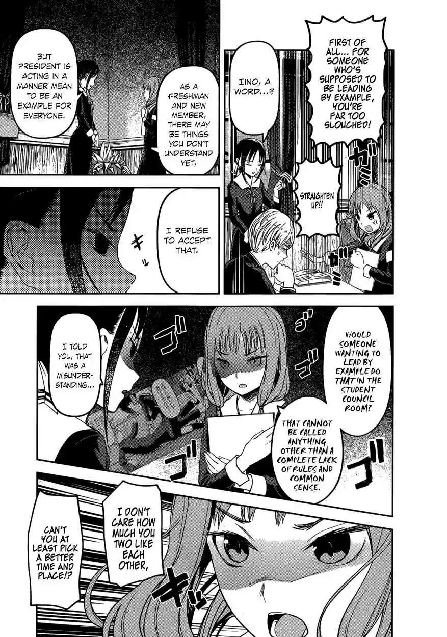 Kaguya Wants to be Confessed To: The Geniuses' War of Love and Brains Vol.8 Ch.72