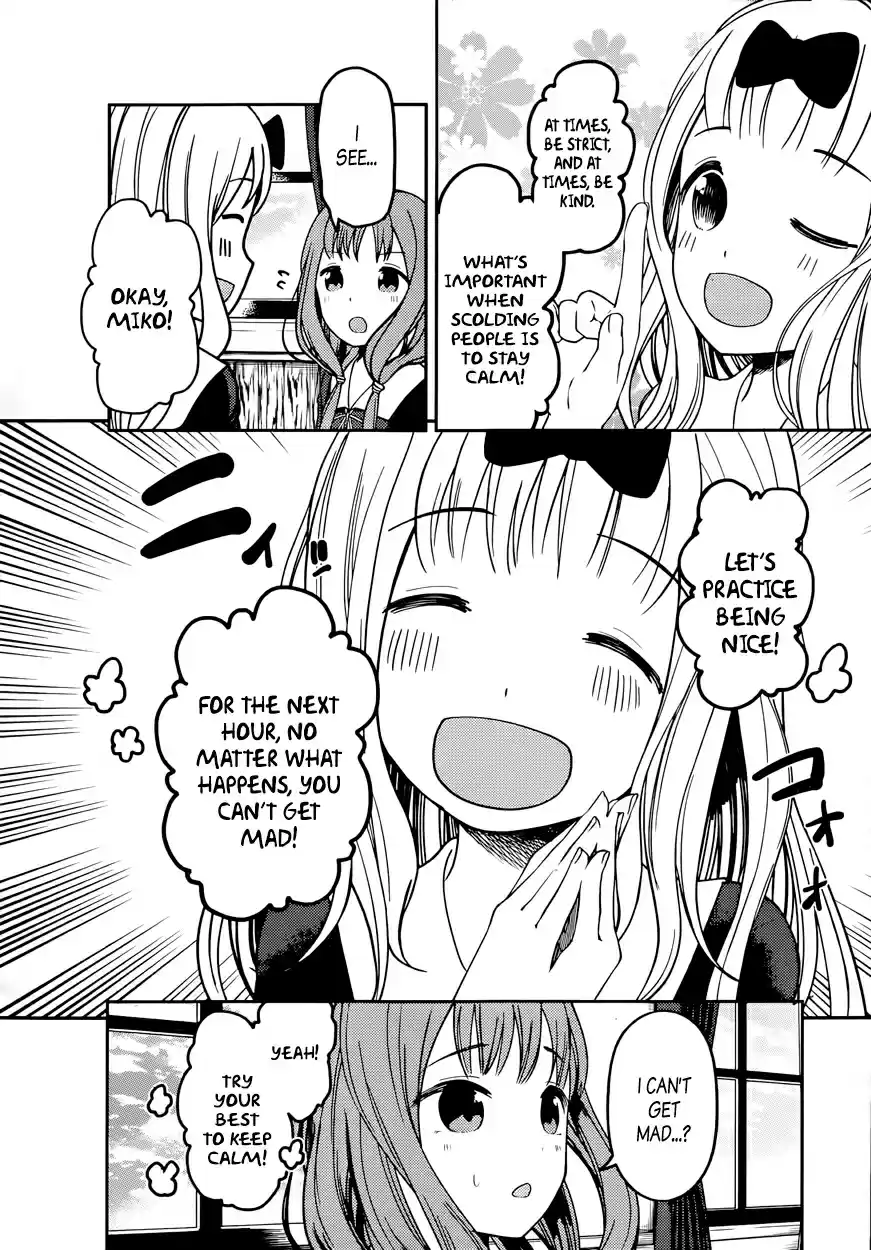 Kaguya Wants to be Confessed To: The Geniuses' War of Love and Brains Vol.8 Ch.72