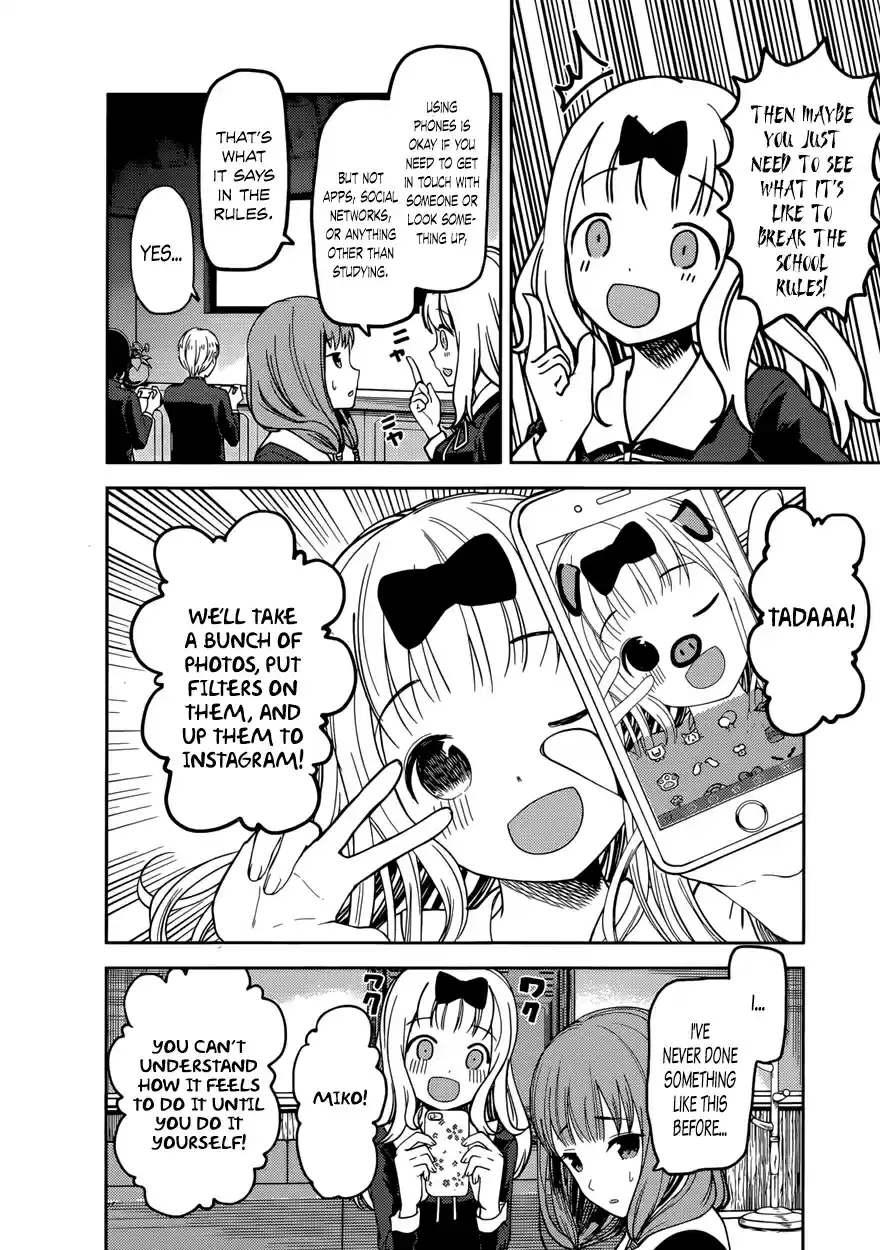 Kaguya Wants to be Confessed To: The Geniuses' War of Love and Brains Vol.8 Ch.72