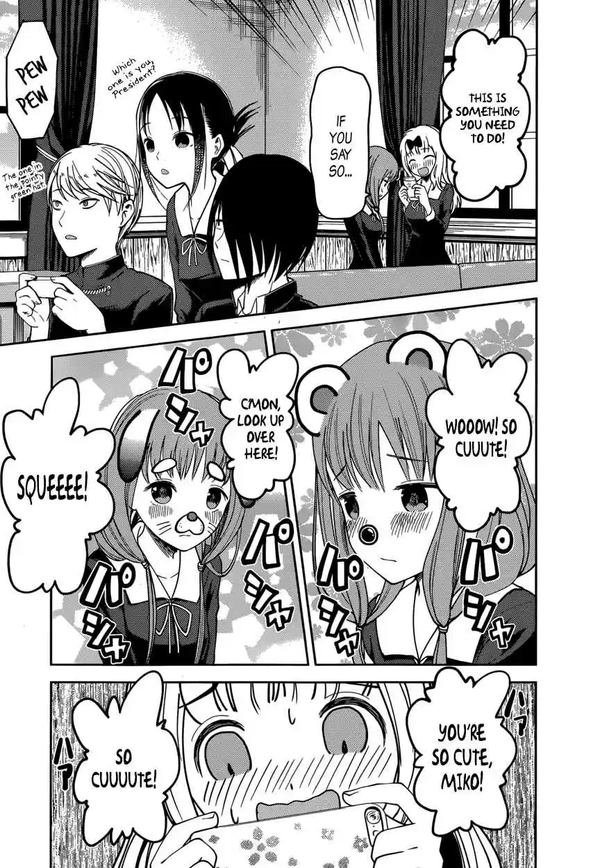 Kaguya Wants to be Confessed To: The Geniuses' War of Love and Brains Vol.8 Ch.72