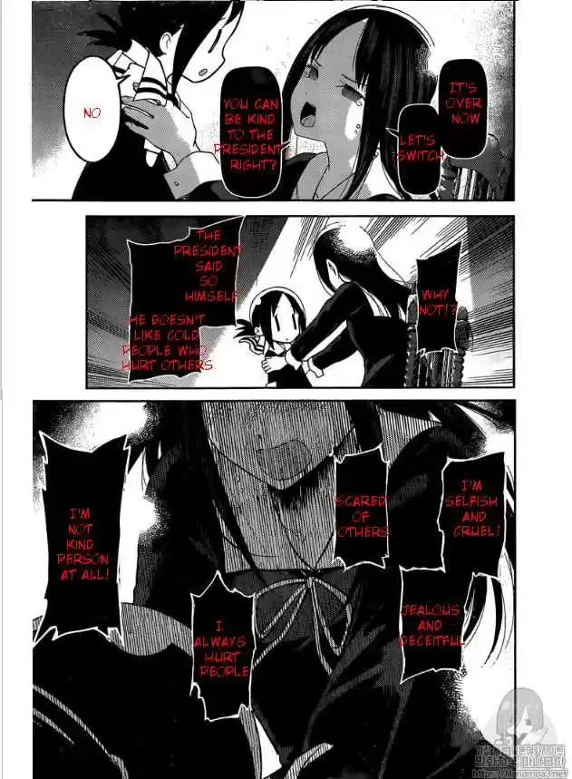 Kaguya Wants to be Confessed To: The Geniuses' War of Love and Brains Vol.[DELETED] Ch.146