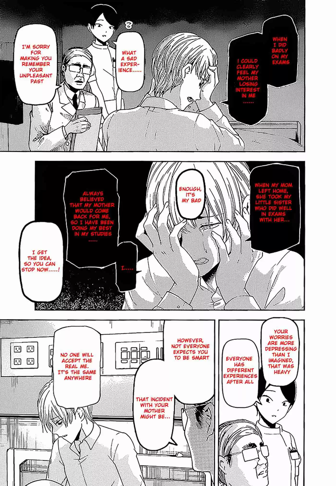 Kaguya Wants to be Confessed To: The Geniuses' War of Love and Brains Vol.[DELETED] Ch.147