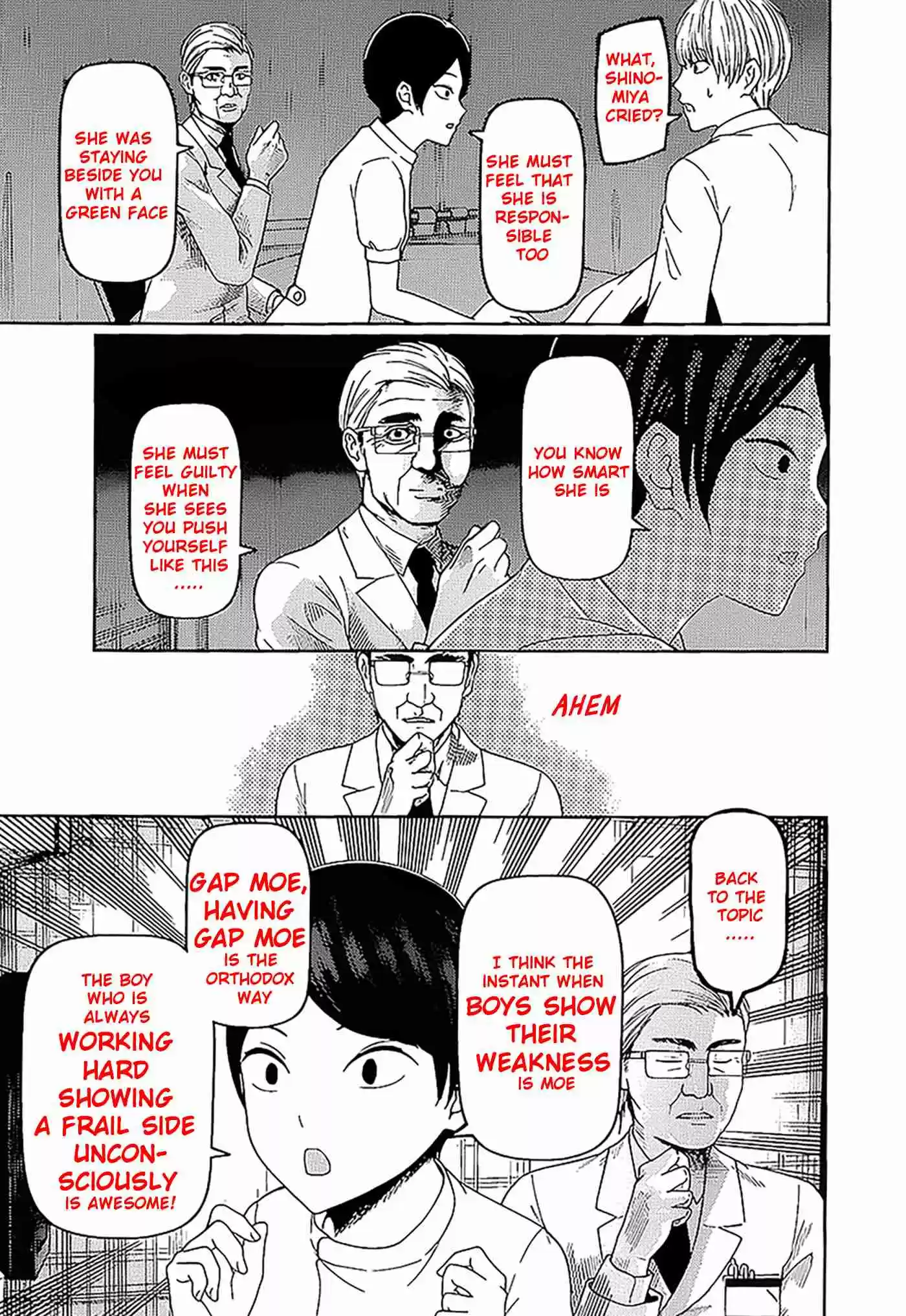 Kaguya Wants to be Confessed To: The Geniuses' War of Love and Brains Vol.[DELETED] Ch.147