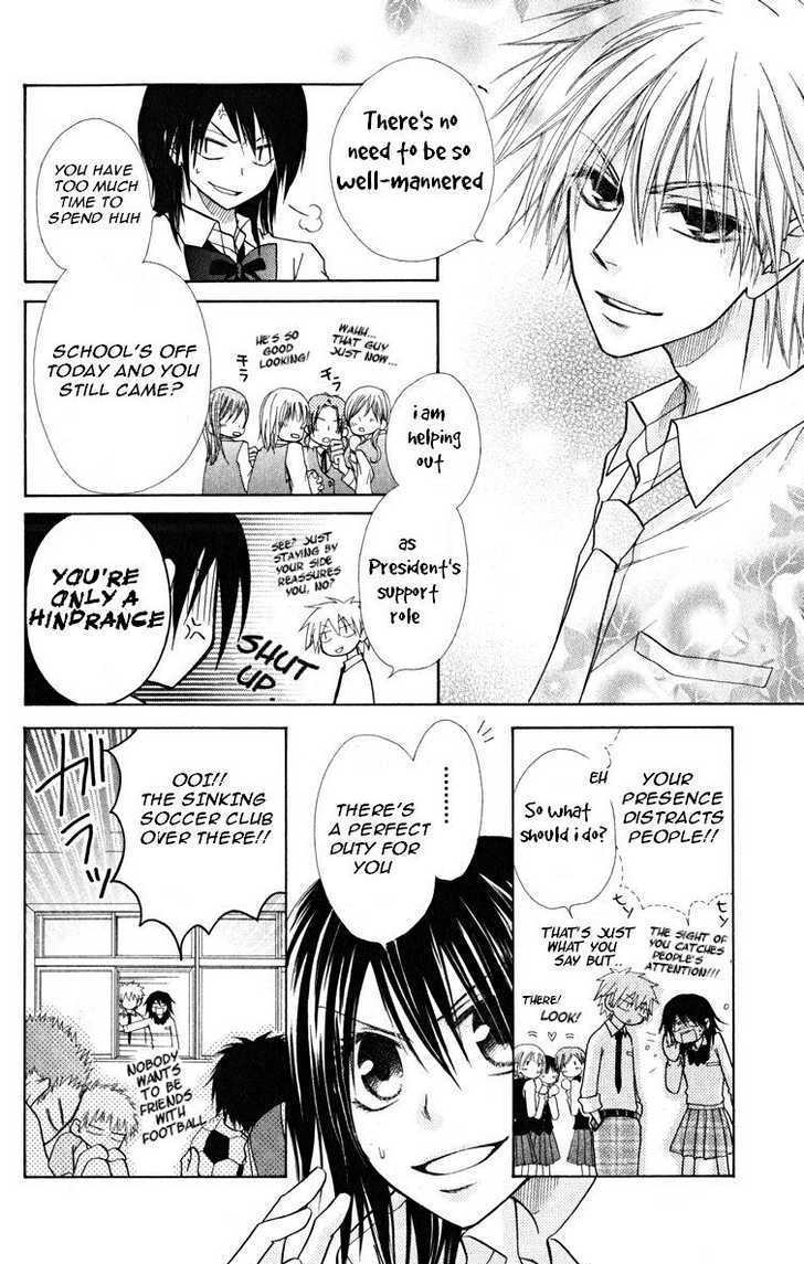 Kaichou wa Maid-sama! 17