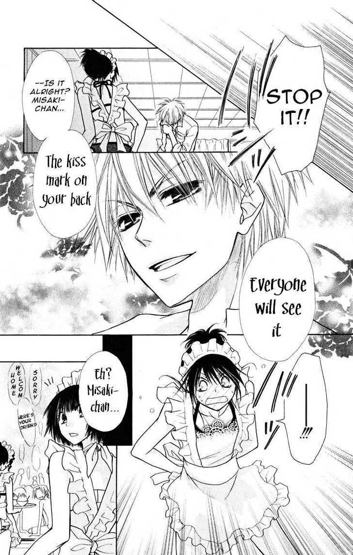Kaichou wa Maid-sama! 18