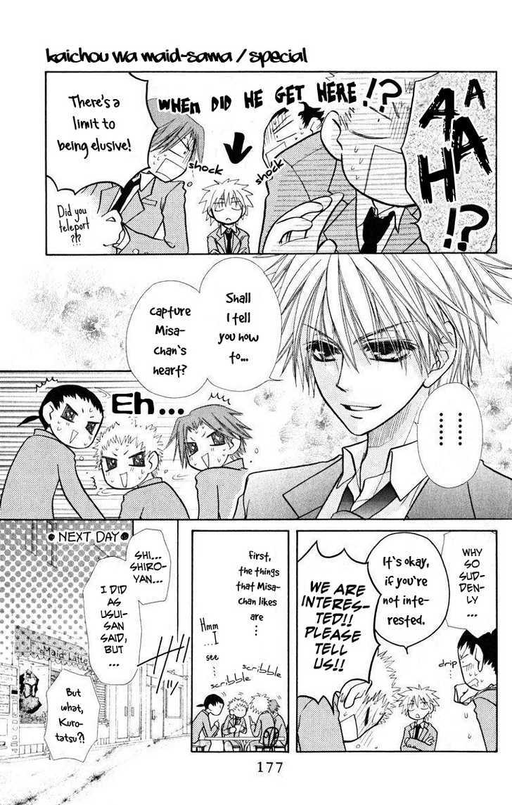 Kaichou wa Maid-sama! 19.2