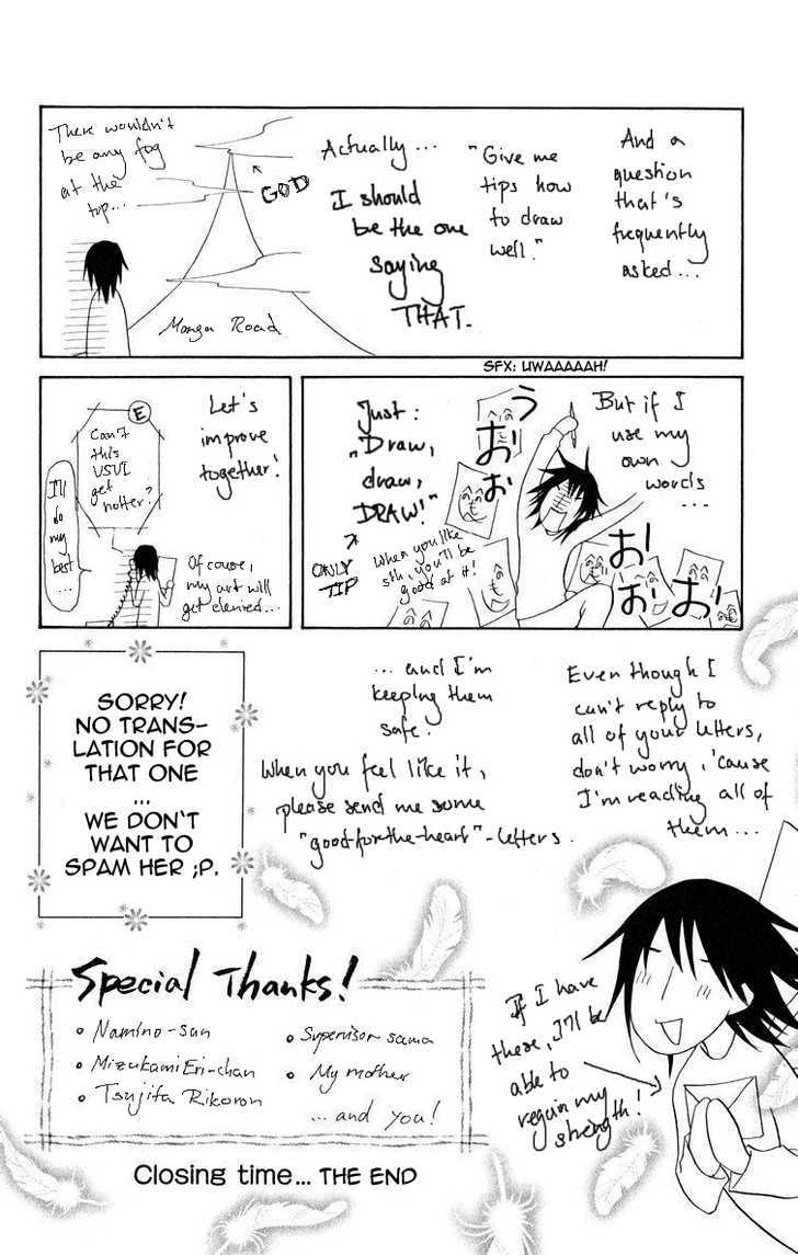 Kaichou wa Maid-sama! 19.2