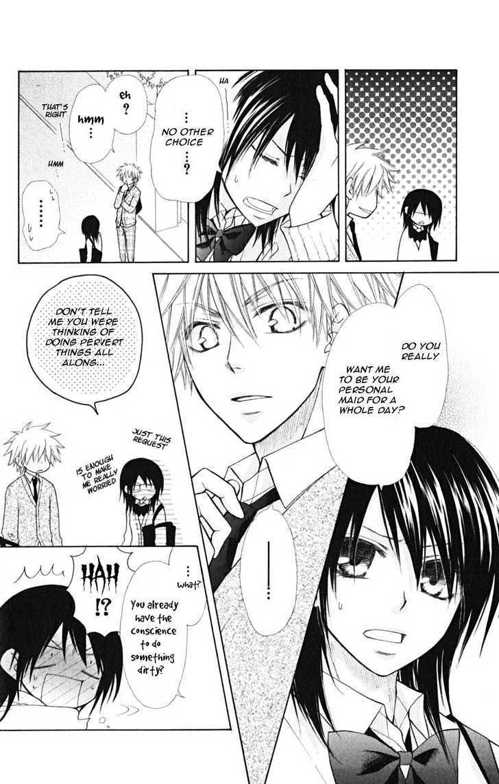 Kaichou wa Maid-sama! 21