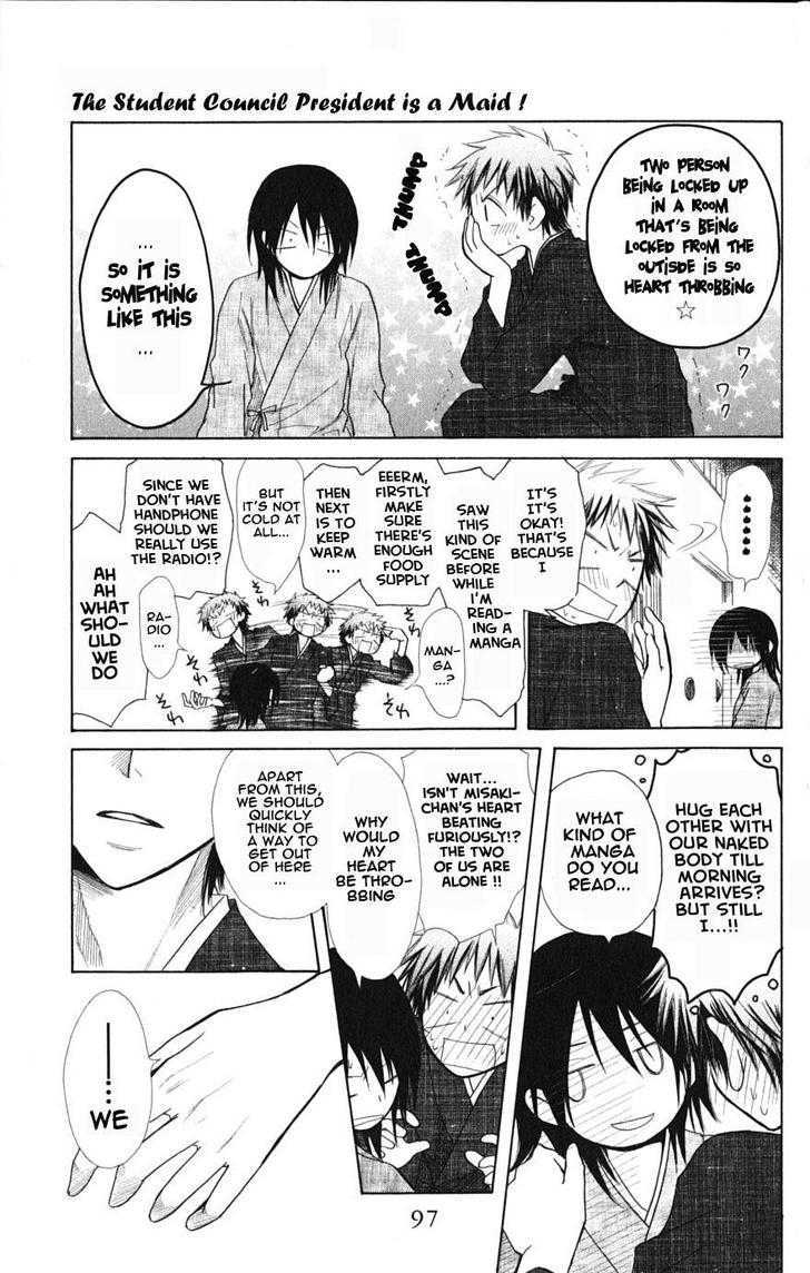 Kaichou wa Maid-sama! 27