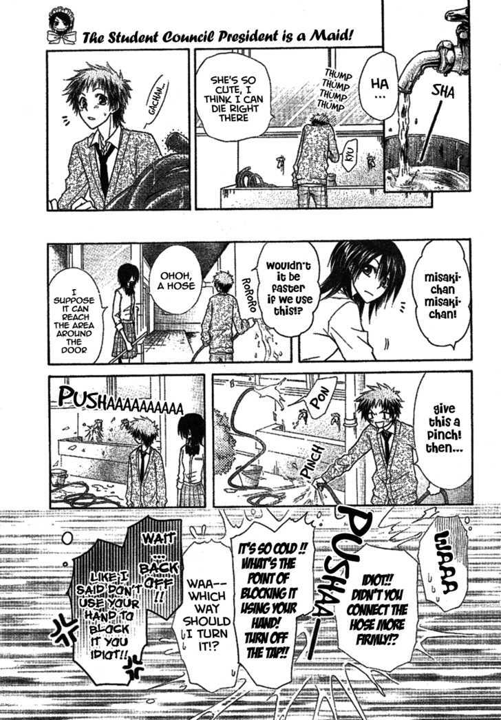 Kaichou wa Maid-sama! 34