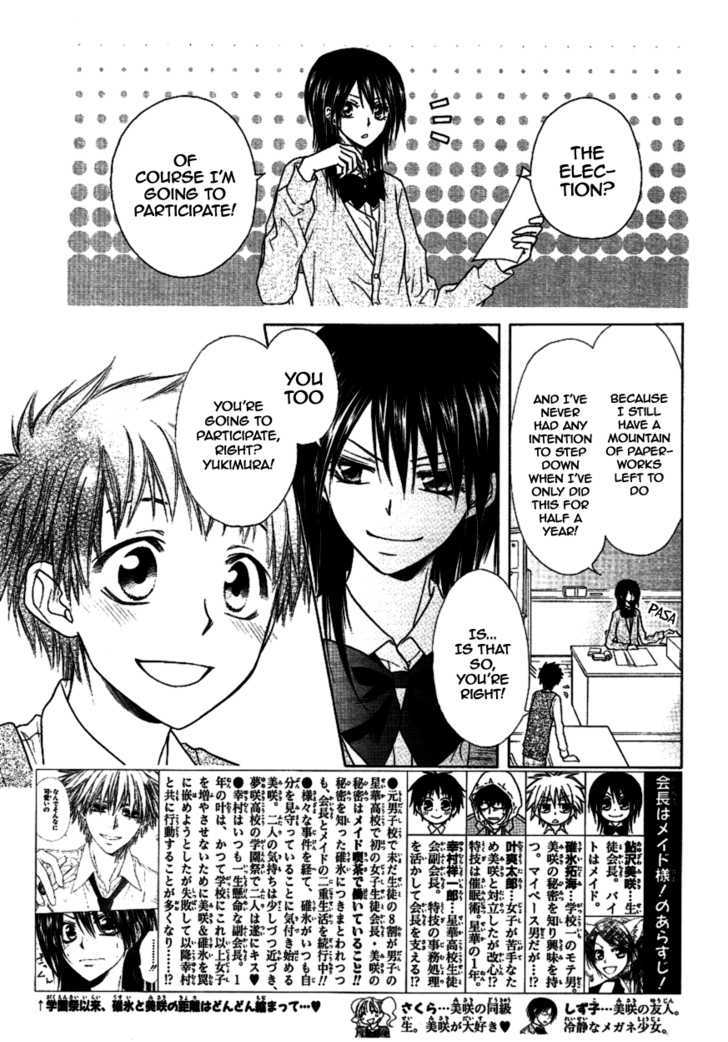 Kaichou wa Maid-sama! 36