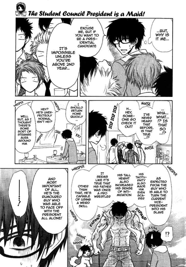 Kaichou wa Maid-sama! 36