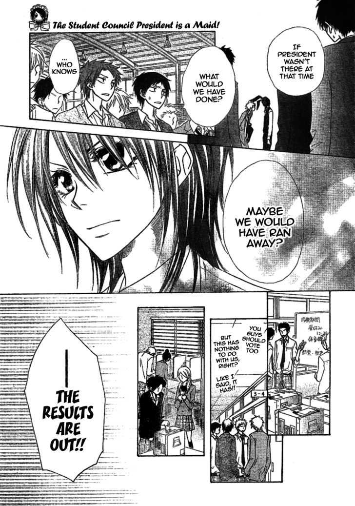 Kaichou wa Maid-sama! 38