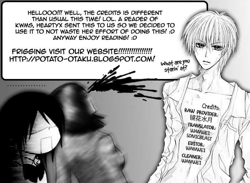 Kaichou wa Maid-sama! 39