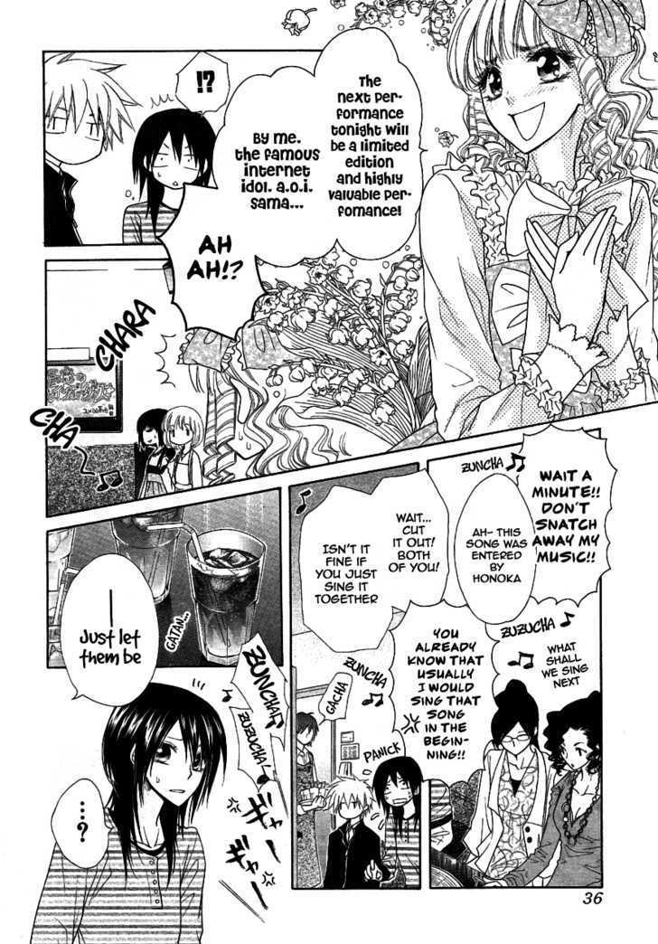 Kaichou wa Maid-sama! 40