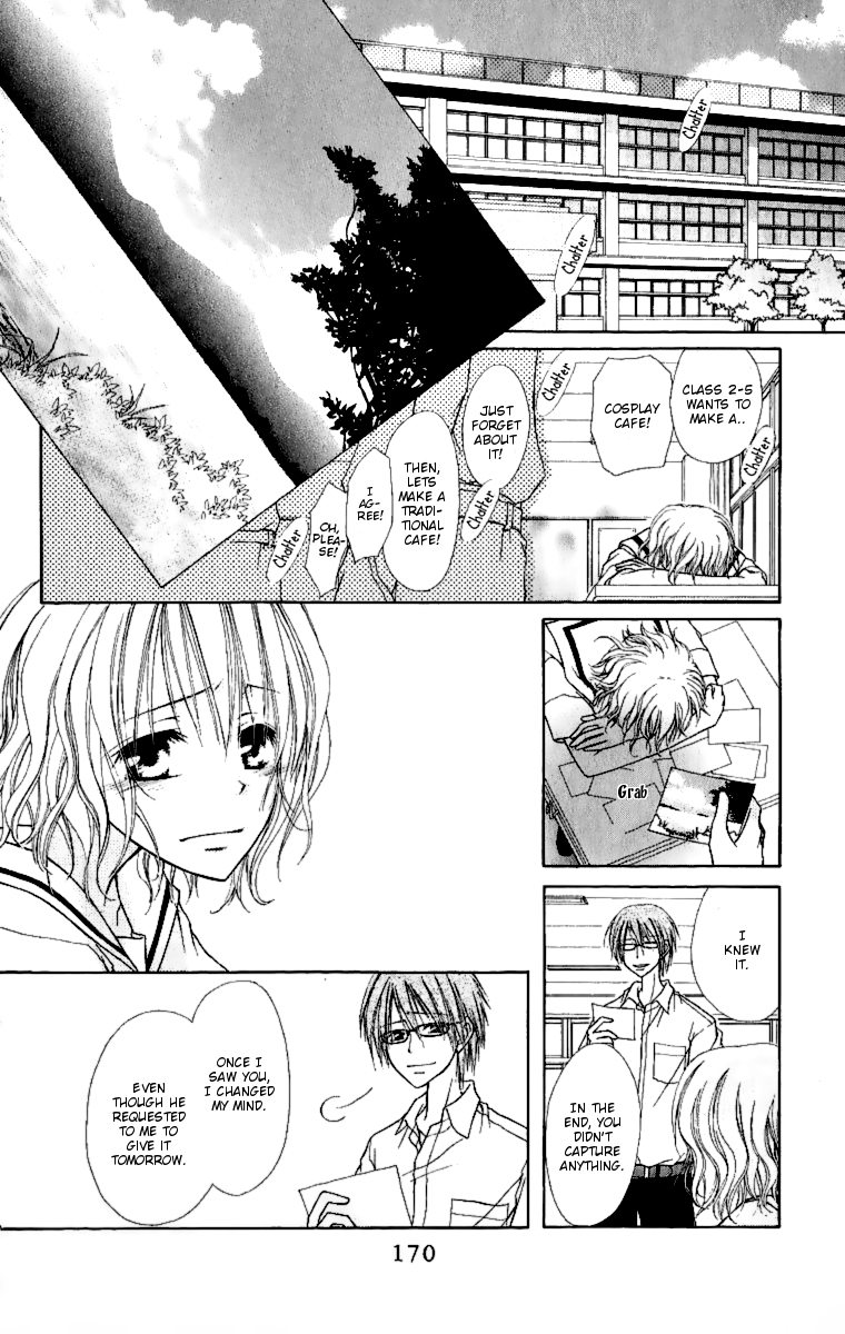 Kaichou wa Maid-sama! 4.1