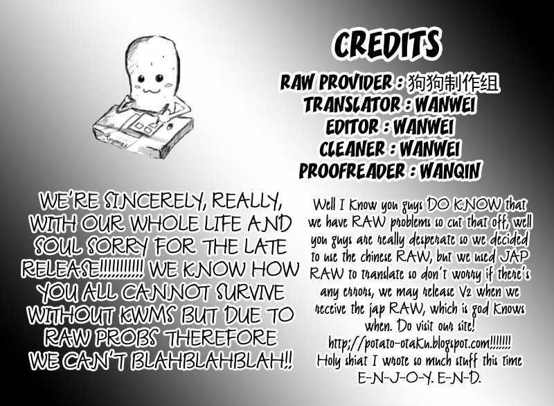 Kaichou wa Maid-sama! 41