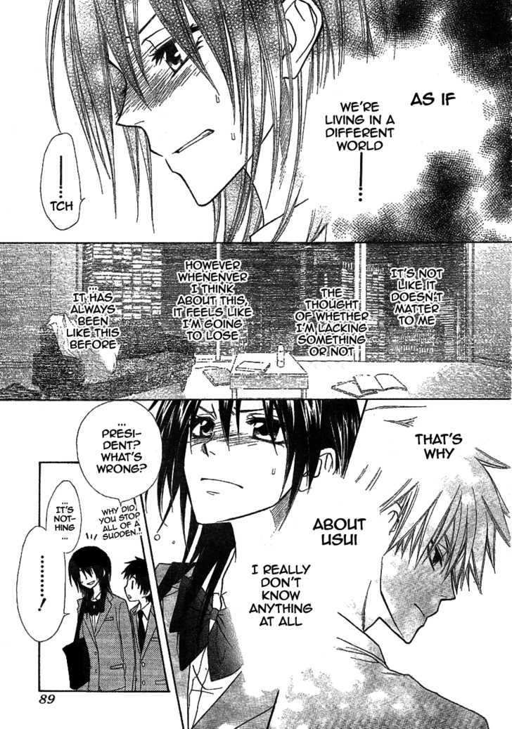 Kaichou wa Maid-sama! 42