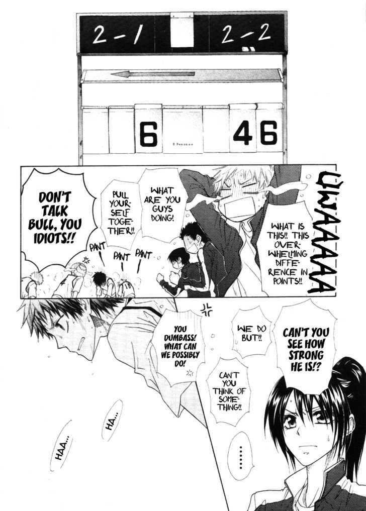Kaichou wa Maid-sama! 44