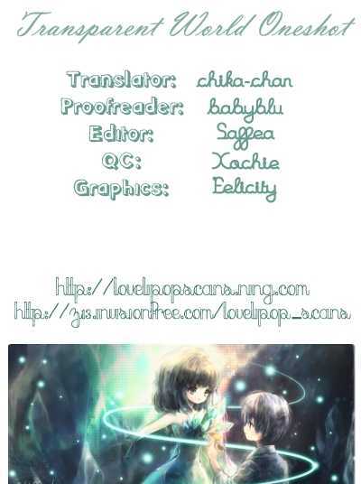 Kaichou wa Maid-sama! 4.5