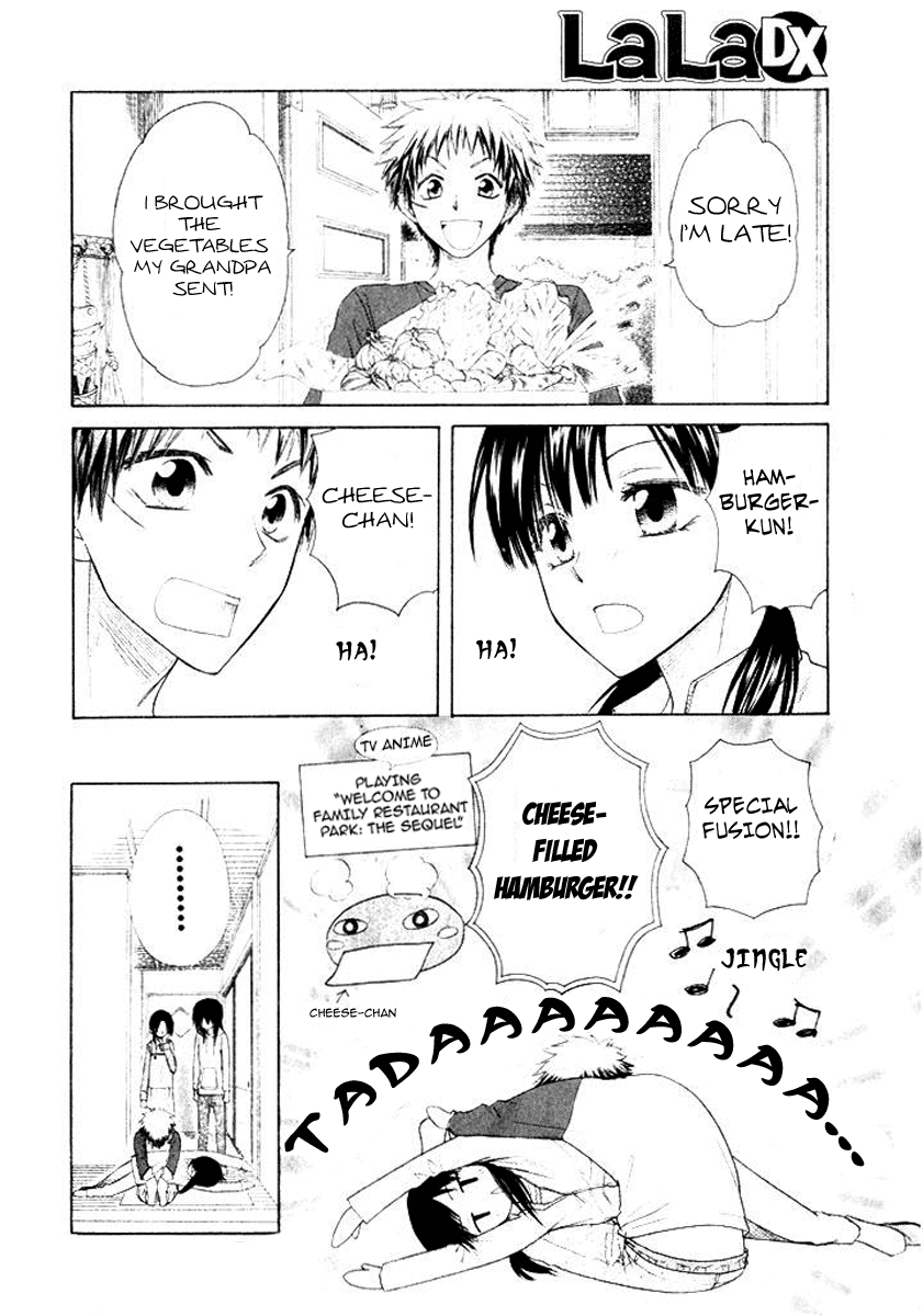 Kaichou wa Maid-sama! 50.2