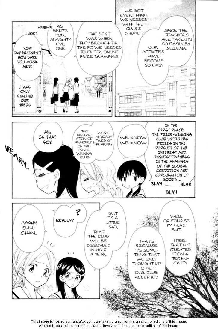 Kaichou Wa Maid-sama! 51.5