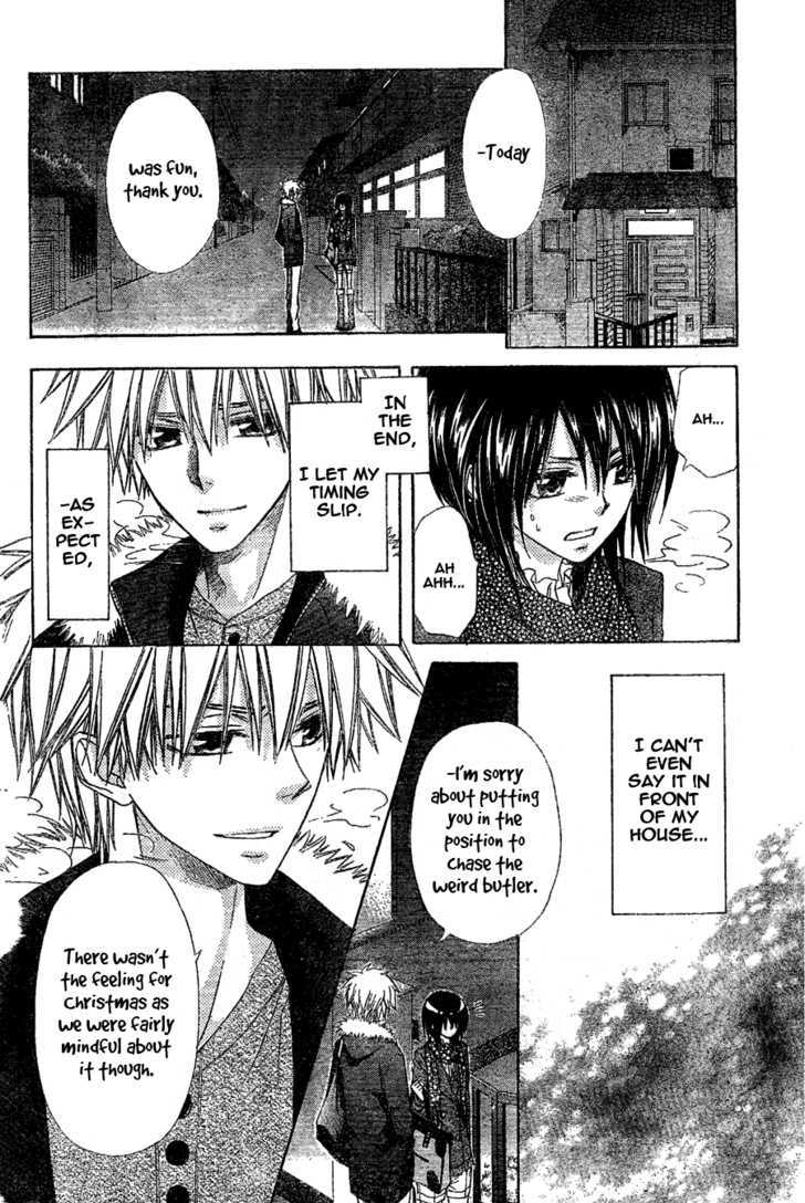Kaichou wa Maid-sama! 57