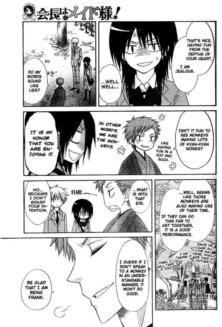 Kaichou wa Maid-sama! 61
