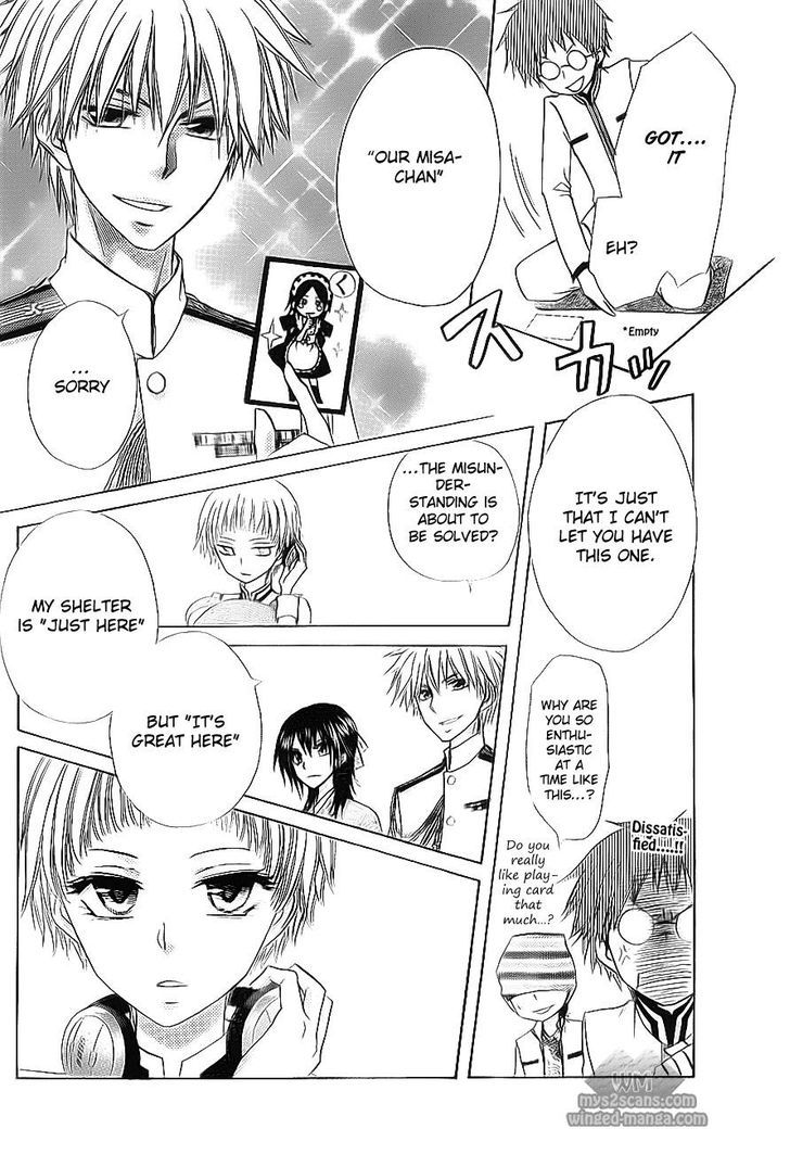 Kaichou wa Maid-sama! 66