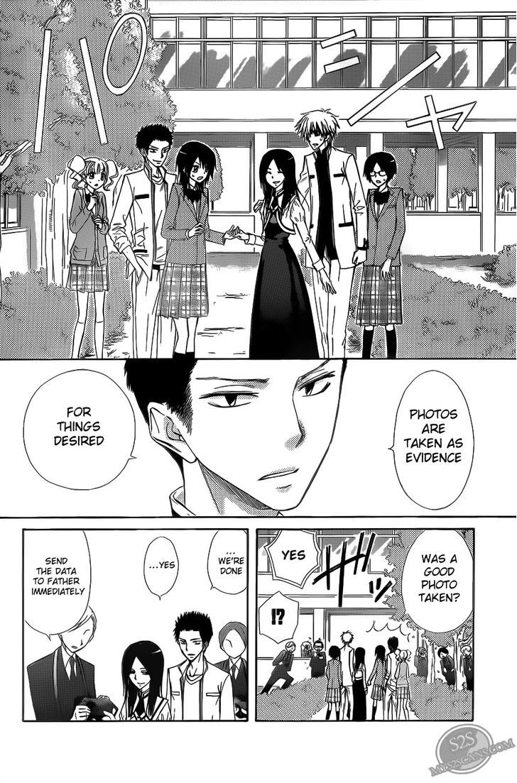 Kaichou wa Maid-sama! 68