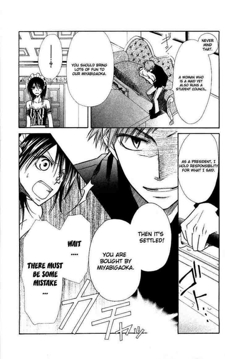 Kaichou wa Maid-sama! 8