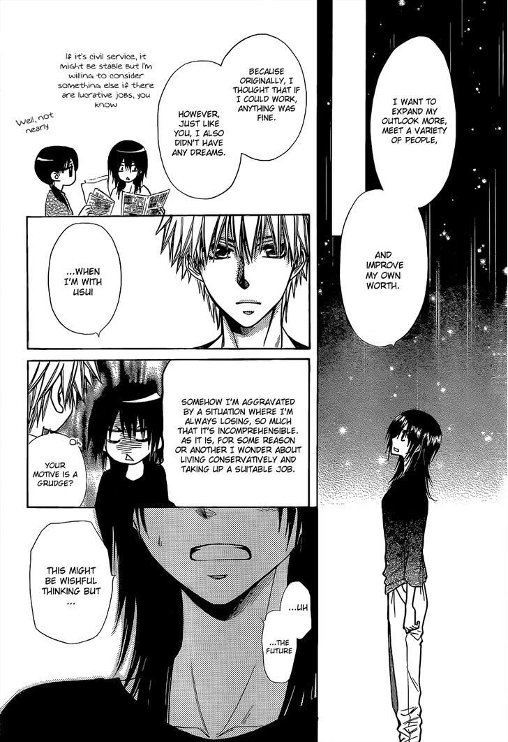 Kaichou wa Maid-sama! 81