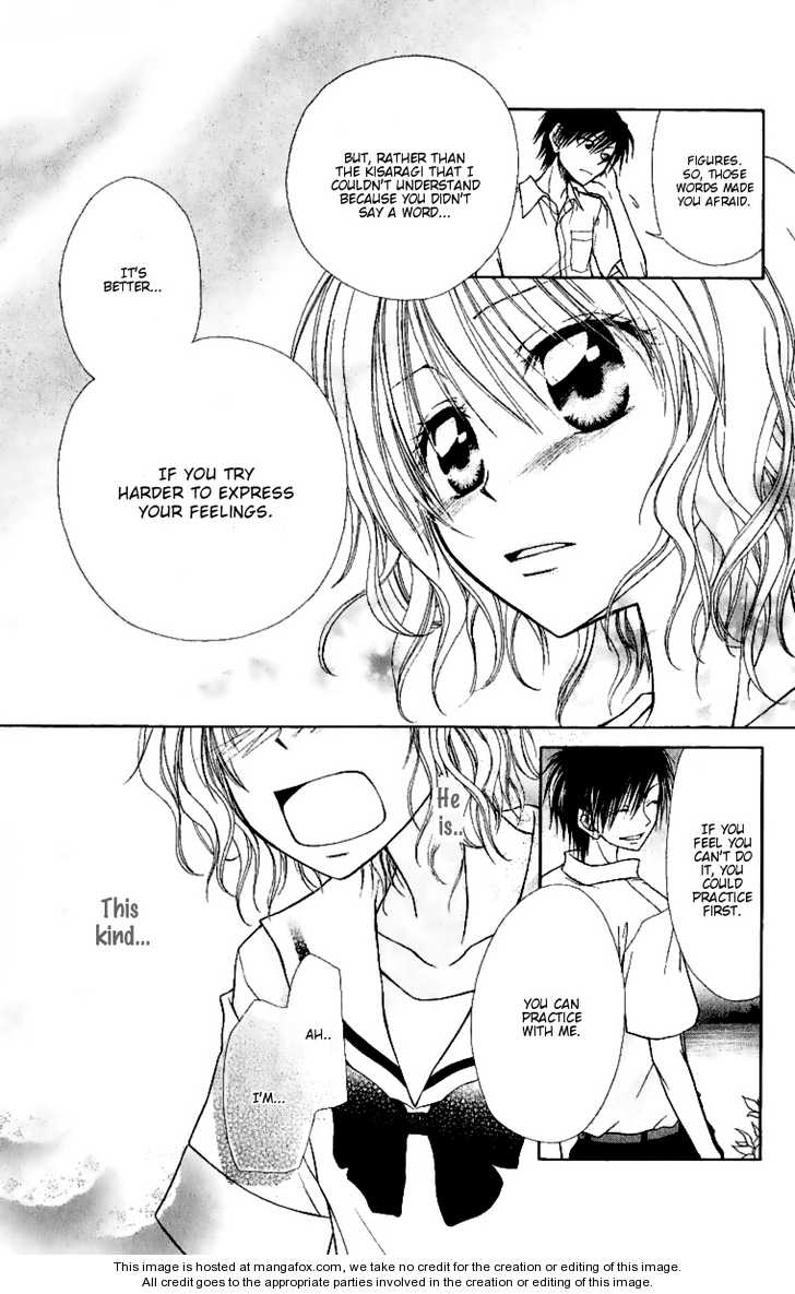 Kaichou wa Maid-sama! vol.01 ch.001.5