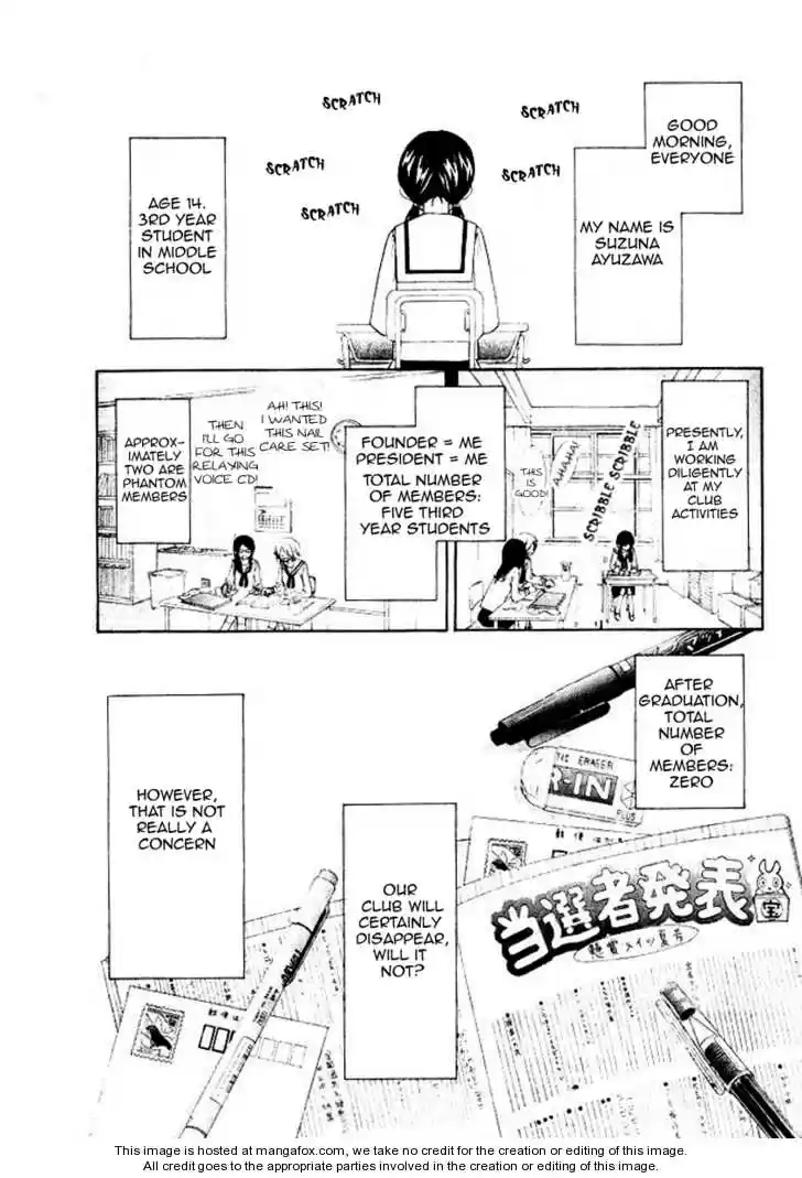 Kaichou wa Maid-sama! vol.11 ch.051.5