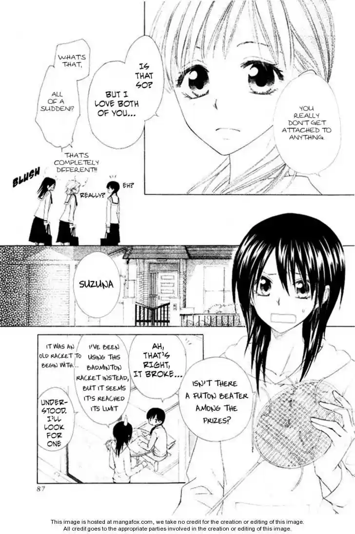 Kaichou wa Maid-sama! vol.11 ch.051.5