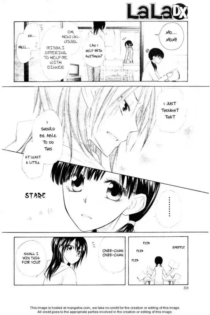 Kaichou wa Maid-sama! vol.11 ch.051.5