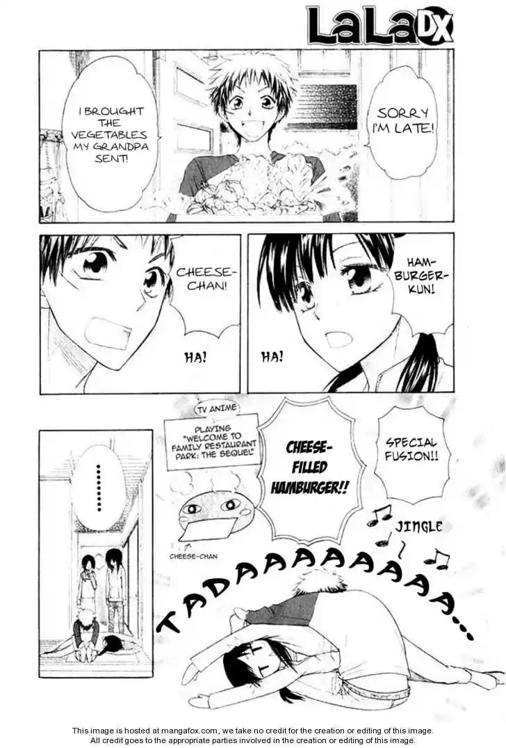 Kaichou wa Maid-sama! vol.11 ch.051.5