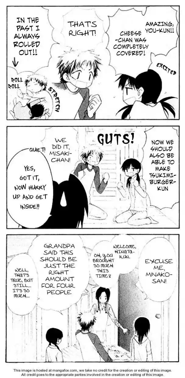 Kaichou wa Maid-sama! vol.11 ch.051.5