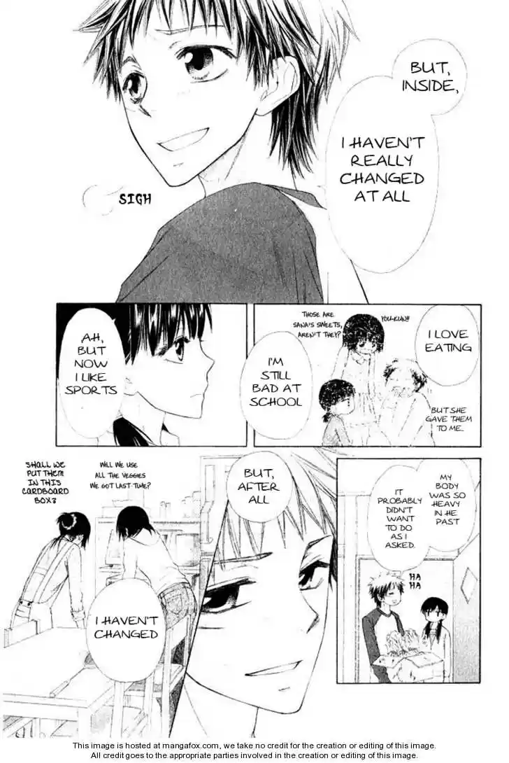 Kaichou wa Maid-sama! vol.11 ch.051.5