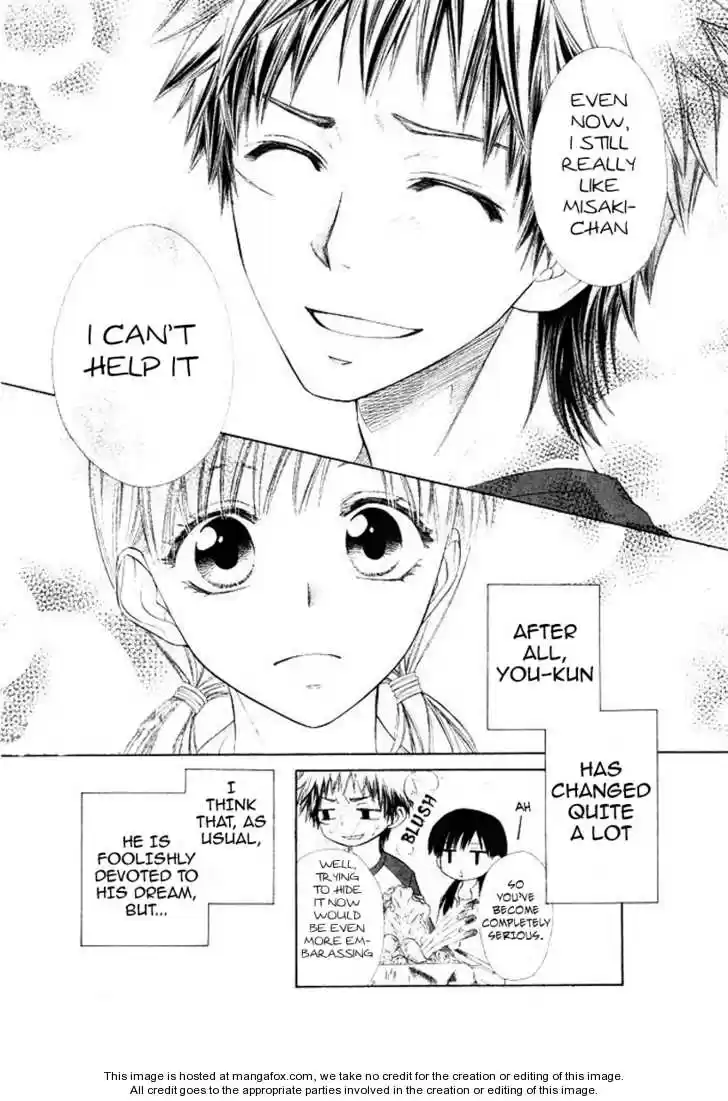 Kaichou wa Maid-sama! vol.11 ch.051.5