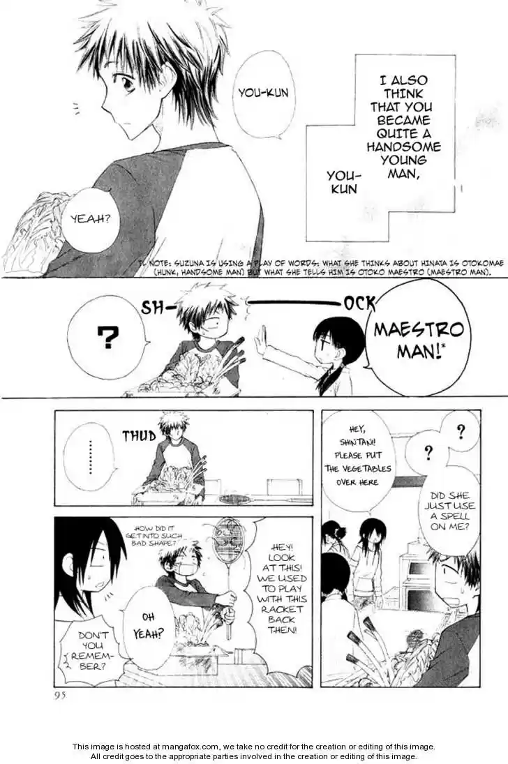 Kaichou wa Maid-sama! vol.11 ch.051.5