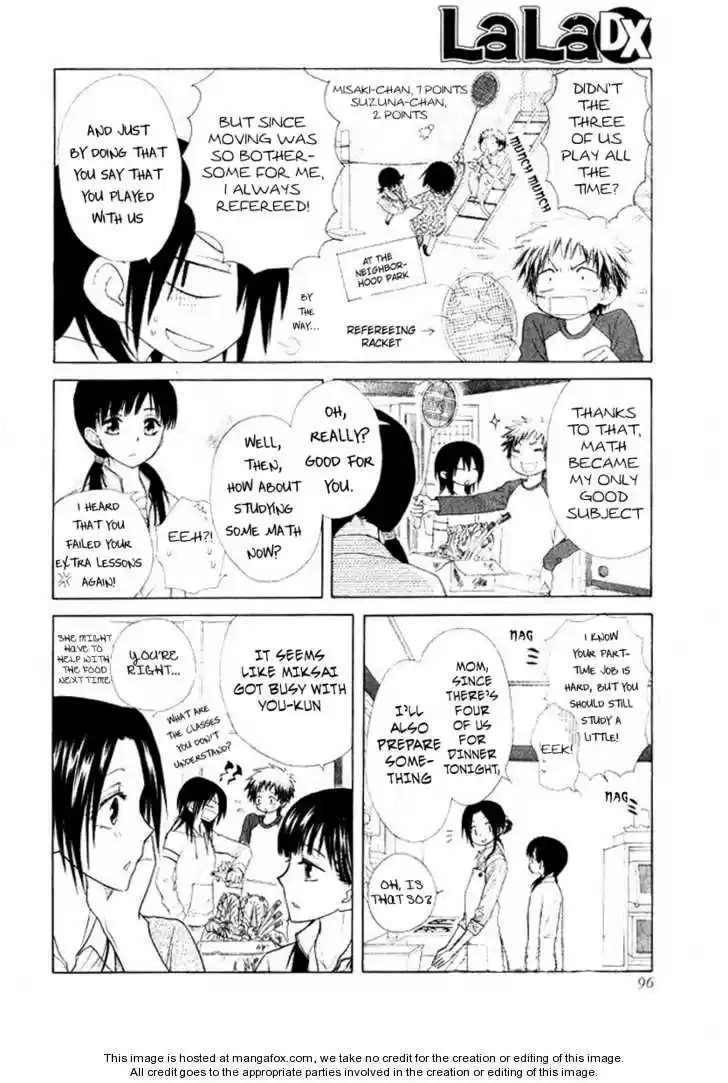 Kaichou wa Maid-sama! vol.11 ch.051.5