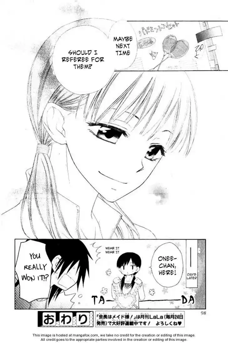 Kaichou wa Maid-sama! vol.11 ch.051.5