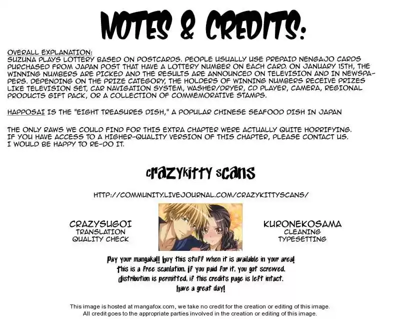 Kaichou wa Maid-sama! vol.11 ch.051.5