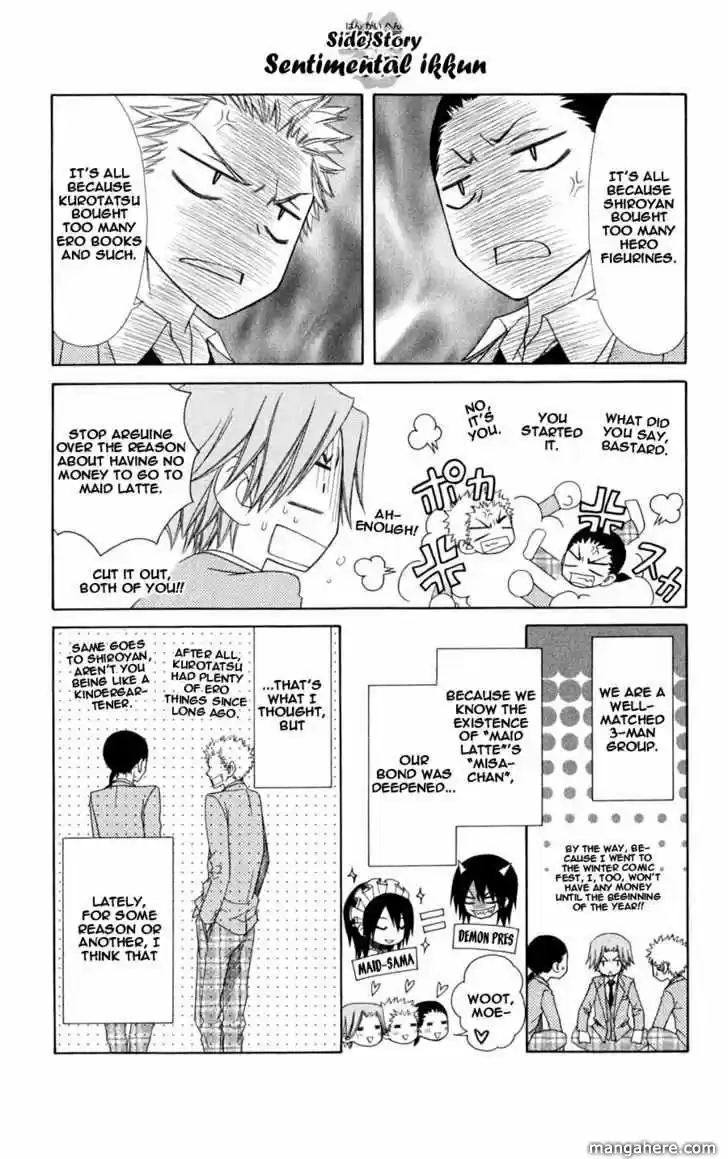 Kaichou wa Maid-sama! vol.11 ch.060.5