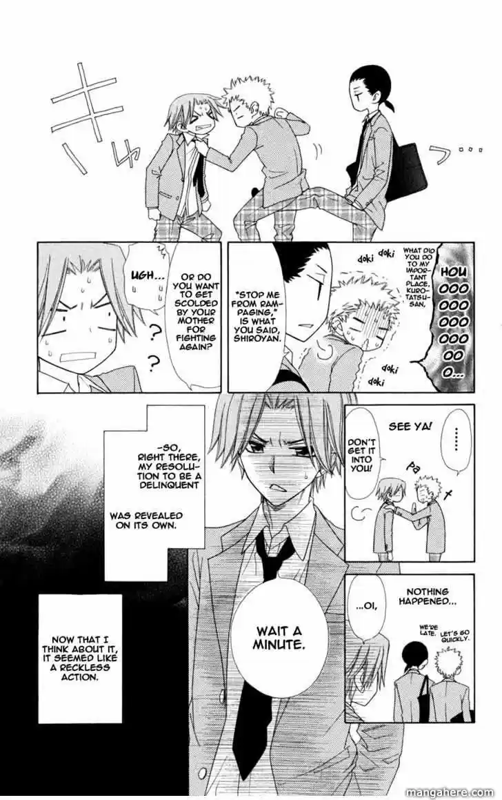 Kaichou wa Maid-sama! vol.11 ch.060.5