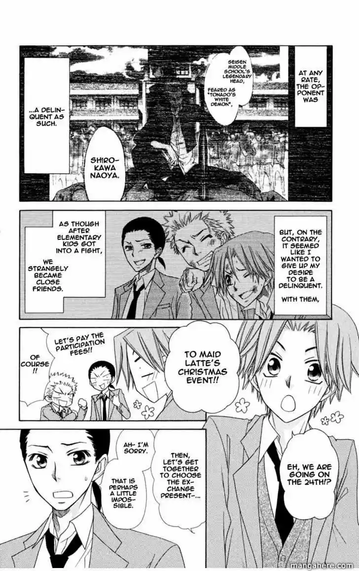 Kaichou wa Maid-sama! vol.11 ch.060.5
